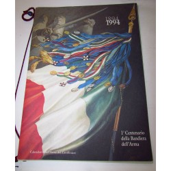 Calendario Carabinieri 1994